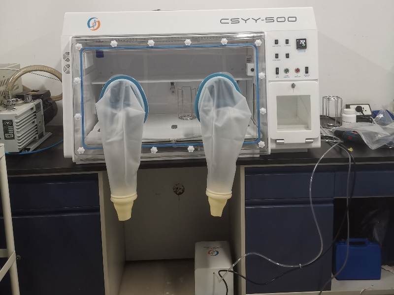 北京理工大學(xué)：CSYY-500厭氧工作站